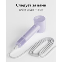 Фен Laifen SE Lite (глянцевый бежевый)