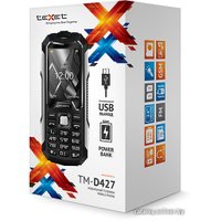 Кнопочный телефон TeXet TM-D427 Black