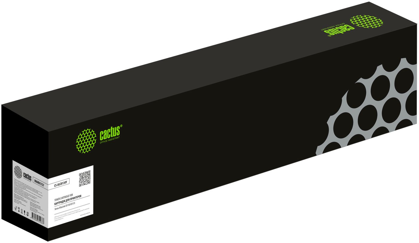 

Картридж CACTUS CS-ALC8130Y (аналог Xerox 006R01757)