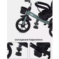 Детский велосипед Rant Basic Ghost RB250 (зеленый)