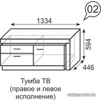Тумба Ижмебель Люмен 2