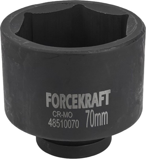 

Головка слесарная ForceKraft FK-48510070