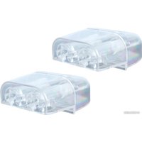 Отпугиватель животных Sipl OD14