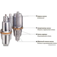 Колодезный насос Aqualink VP U-65/18-10