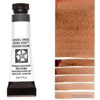 Акварельная краска Daniel Smith DS284610191 (пьемонтит)