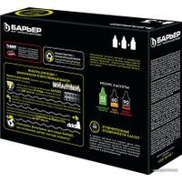 Комплект картриджей БАРЬЕР Жесткость Железо (х3)