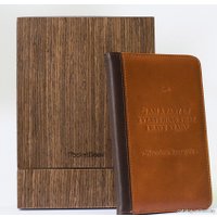 Электронная книга PocketBook Touch Lux (Limited edition)