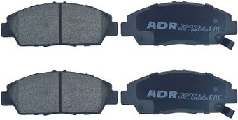 ADR ADR330711