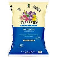 Грунт Terra Vita Живая земля Цветочный (25 л)