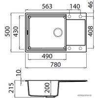 Кухонная мойка Elleci Easy 310 Cemento G48