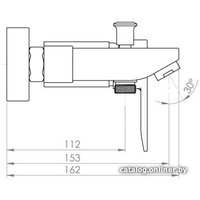 Смеситель Inan Kehribar M2301K