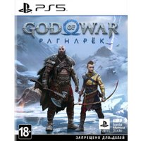  God of War: Ragnarok (цифровой ключ) для PlayStation 5