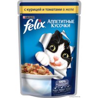 Пресервы Felix Аппетитные кусочки с курицей и томатами в желе 0.085 кг