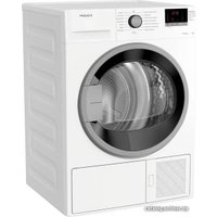 Сушильная машина Hotpoint DH 828 H в Лиде