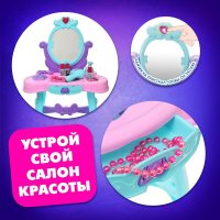 Туалетный столик игрушечный Disney Студия красоты 7314143