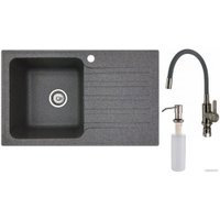 Кухонная мойка БелЭворс Styl L + смеситель W74004-9 + дозатор L405-1 (серый/сатин)