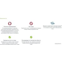 Сухой корм для собак Trainer Natural Sensitive No Gluten Medium&Maxi Adult с форелью 3 кг в Орше