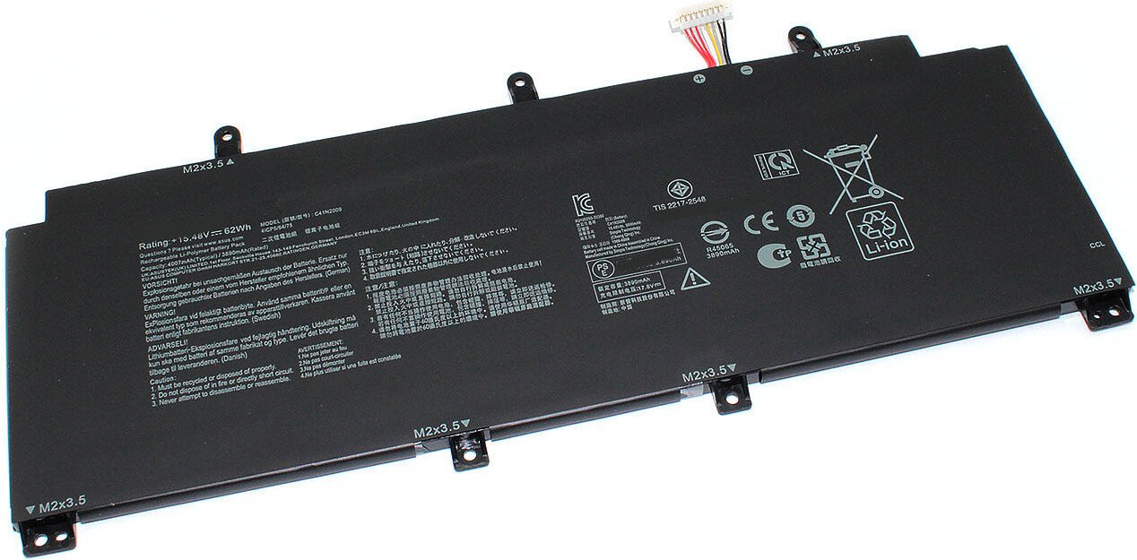 Аккумуляторы для ноутбуков ASUS C41N2009