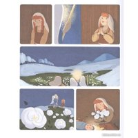 Книга издательства Нигма. Рождественские гости. Скандинавские сказки (Сван А.) в Гомеле