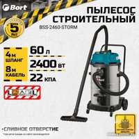 Пылесос Bort BSS-2460-STORM