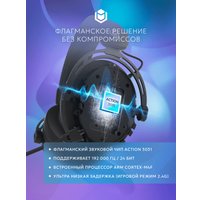Наушники IO by Red Square Graphite 2 Wireless (черный)