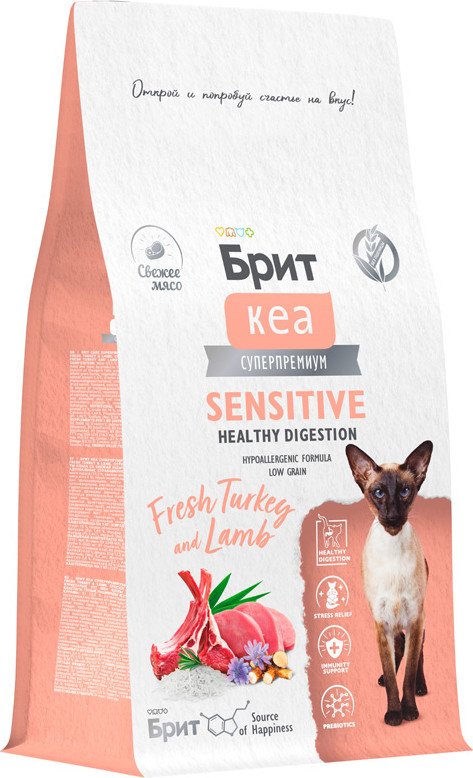 Сухой корм для кошек Brit Кеа Cat Sensitive Healthy Digestion с индейкой 400 г