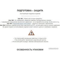 Надувная кровать Intex Queen Comfort Elevated 64164NP