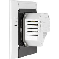 Терморегулятор Sundays Home 241125016 (белый)