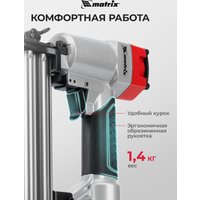 Гвоздезабиватель Matrix 57410