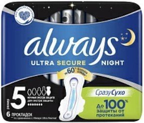 

Прокладки гигиенические Always Ultra Night экстра защита Single 5 (6 шт)