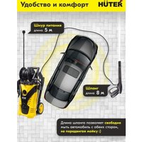 Мойка высокого давления Huter W-5-2600 PRO