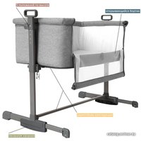 Приставная детская кроватка Carrello Luna (neutral grey)