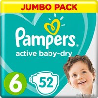 Подгузники Pampers Active Baby-Dry 6 Extra Large (52 шт)