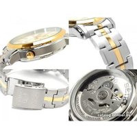 Наручные часы Seiko SNKL84J1