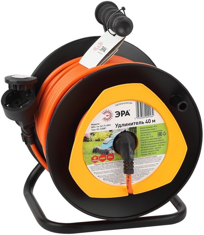 

Удлинитель на катушке ЭРА RPx-1e-3x1.5-40m Б0046839