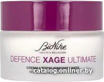 BioNike Крем для лица Defence Xage Ultimate Remodelling Lifting Cream 50 мл