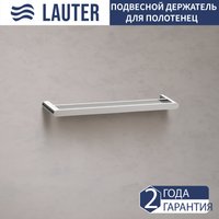 Держатель для полотенца Lauter 21TS3001 (Chrome)
