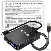 USB-хаб  Ginzzu GR-770UB