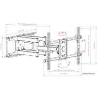 Кронштейн Arm Media Paramount-70