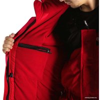 Костюм BalMax Polar v2 -33°C 44-46