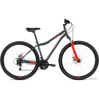 Велосипед Altair MTB HT 29 2.0 disc р.21 2021 (темно-серый)