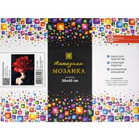 Алмазная мозаика  Феникс+ Роскошная роза 70851