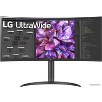 Монитор LG UltraWide 34WQ75C-B