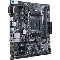 Материнская плата ASUS Prime A320M-E