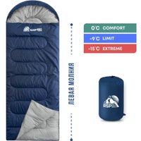 Спальный мешок RSP Outdoors Sleep 450 L RipStop 2024 (синий, 220x75см, молния слева)