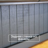 Шкаф-витрина Диприз Lena 1дв Д.73044.3 (серый воск/антик)