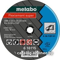 Отрезной диск Metabo 616115000