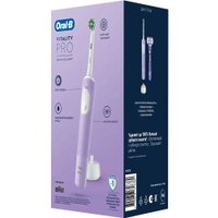 Электрическая зубная щетка Oral-B Vitality Pro Lilac Mist D103.413.3 + Бритва Gillette Venus Swirl (сиреневый)
