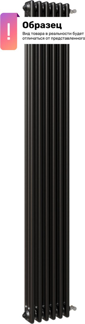 

Стальной трубчатый радиатор Новатерм SL-DP12 2-B-20.13.9005