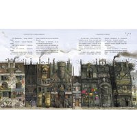 Книга издательства Махаон. Гарри Поттер и Тайная комната (Роулинг Дж.К.) в Гродно